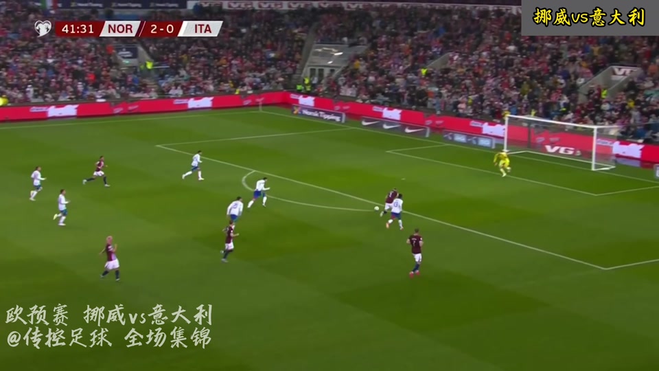 哈兰德关键节点高光表现，G2带队取胜！